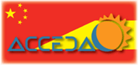 logo-aceda-china